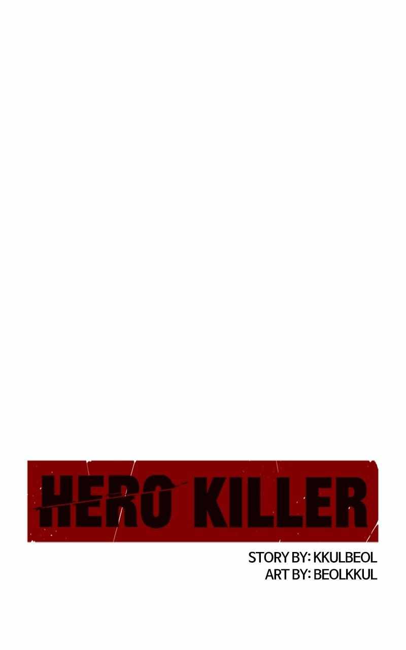 Hero Killer Chapter 153 108